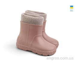 Сапоги из пены Rai shoes
